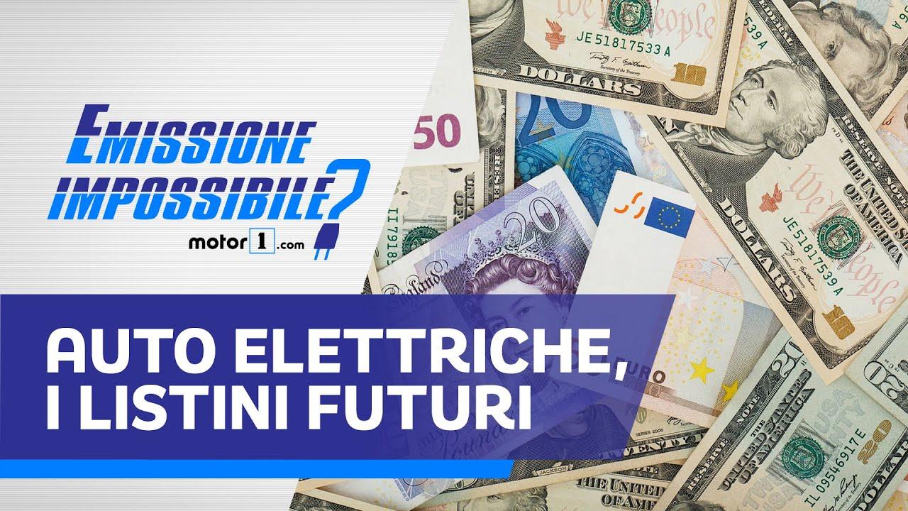 Auto Elettriche e Tecnologia: Il Futuro della Mobilità