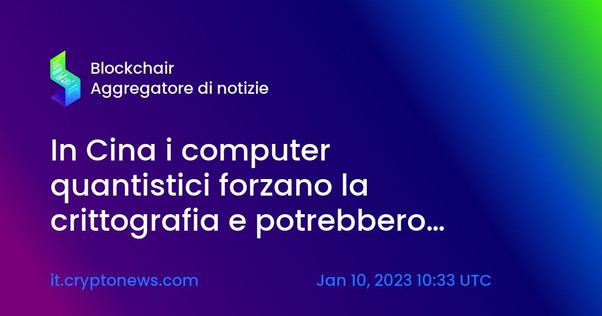 La Corsa ai Computer Quantistici: A Che Punto Siamo?