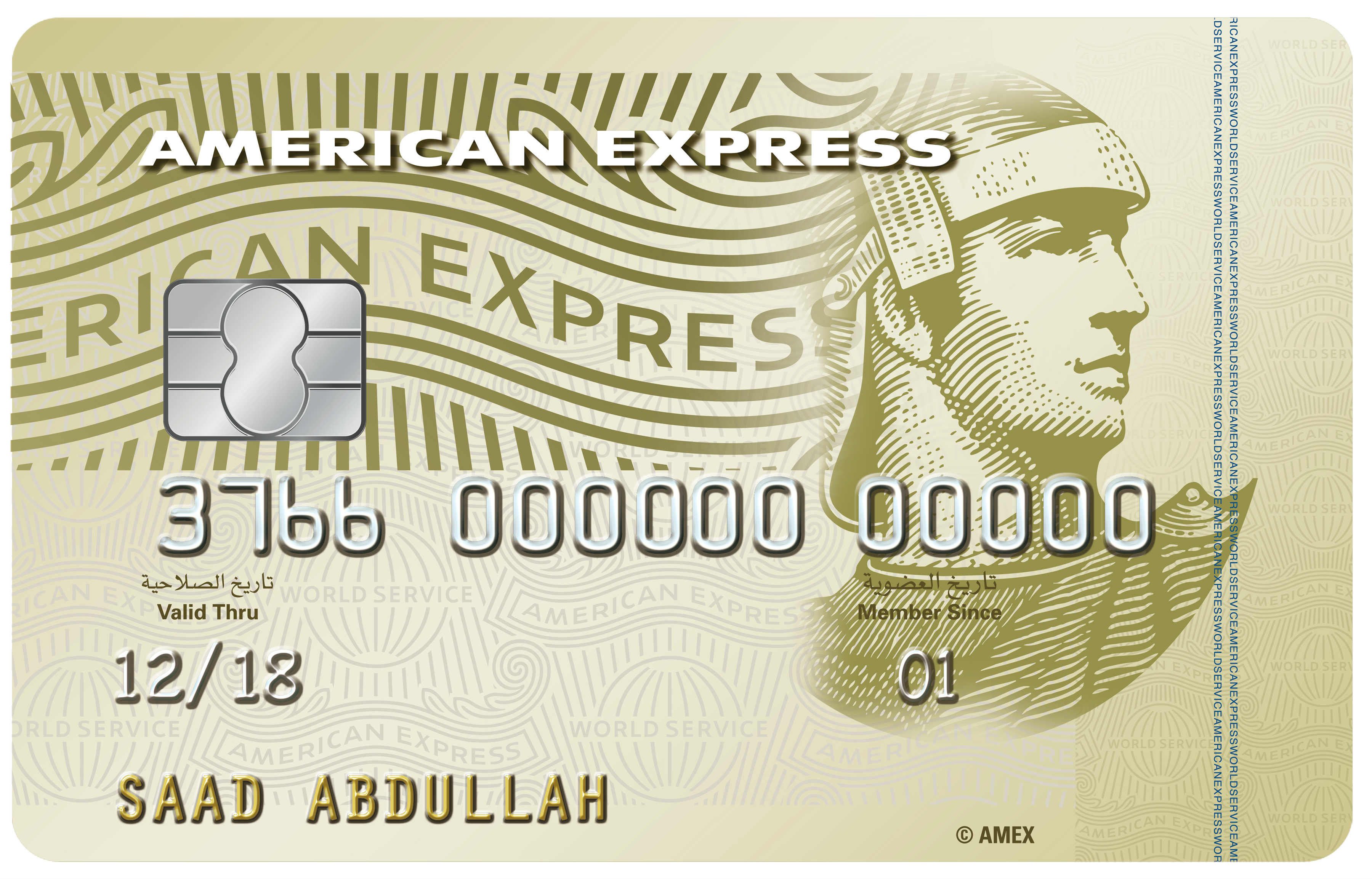 Carte di credito American Express